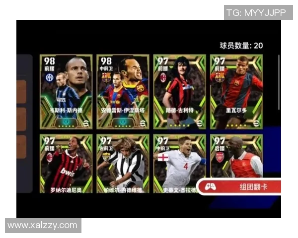 实况足球球星许愿攻略如何通过游戏内活动提升球员表现 实况足球球星许愿攻略如何通过游戏内活动提升球员表现